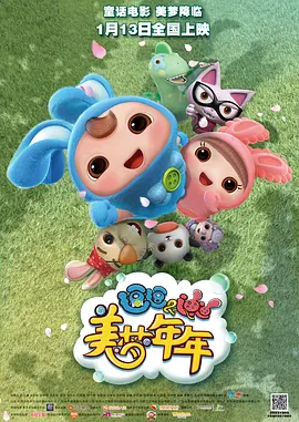 亚洲一区日韩二区欧美三区