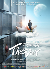 老司机51精品视频在线观看